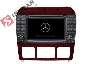 1024 * 600 HD 7 Inch Mercedes S Class Dvd Player , Mercedes Benz Car Stereo OBD Support