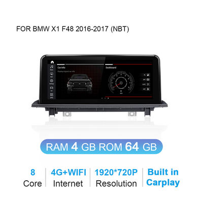 Qualcomn Snapdragon DVD GPS Navigation For BMW X1 F48 2016-2017 Android 10