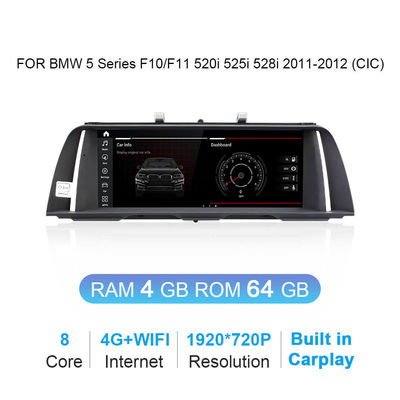 CIC NBT 10.25inch  Android DVD GPS Navigation For BMW 5 Series F10 F11