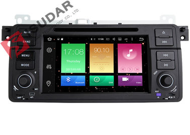 Iphone & Android Mirror Link DVD GPS Navigation For BMW For E46/M3/MG/ZT 5Ghz Processor
