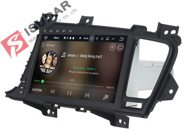 9 Inch 2 Din Car Multimedia Navigation System , Kia K5 / Kia Optima Dvd Player