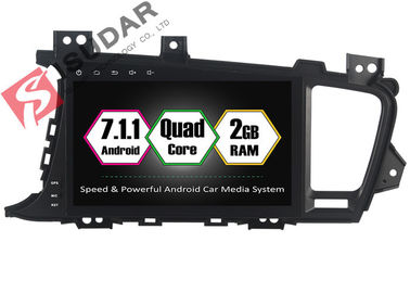 9 Inch 2 Din Car Multimedia Navigation System , Kia K5 / Kia Optima Dvd Player