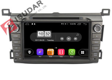 Durable Android Car Head Unit For Toyota Corolla Gps Navigation Entertainment System