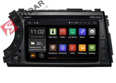 Android 7.1.1 Car GPS Navigation DVD Player For SsangYong Actyon / Kyron / Korando