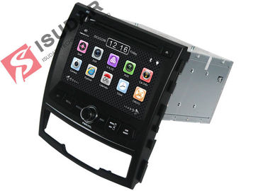 Wince System 7 Inch 2 Din Car DVD Player For Ssangyong Korando 2010-2013