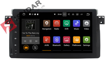 BMW E46 Car Stereo Multimedia Player System Android 7.1.1 BMW 3 Series Navigation
