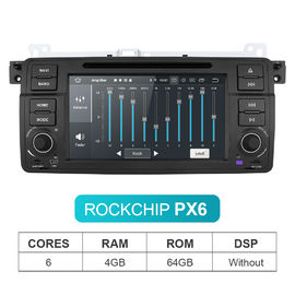 ST7851 DVD GPS Navigation For BMW